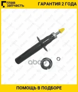 ����������� /�������� /������ /����� /TI-GUAR ��� AUDI A4 Avant IV A5 S5; 1202413-GS; 8F0413031AA 8F0413031B 8K0413031BE [1202413GS] 1202413GS ����