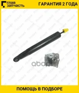 ����������� /������ /������ /����� /TI-GUAR ��� Daewoo Nexia Espero Chevrolet Lanos; 2601823-GC; 90272953 90373164 G12285LR [2601823GC] 2601823GC ����