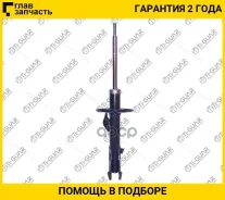 ����������� [4406812GS] 4406812GS ����