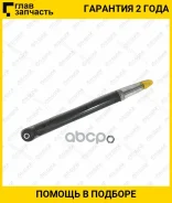 ����������� /������ /������ /����� /TI-GUAR ��� Hyundai Solaris 2017- Kia Rio 2005-2011 Soul 2014-; 5904823-GC; 553101E150 553101G110 553101G310 [5904...