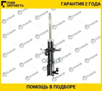 ����������� /�������� /������ /TI-GUAR ��� Mazda 323 Astina Protege Familia Premacy CP 2000- FORD Laser BJ; 6802711-GS; B25T34700D B26R34700E B30P3470...