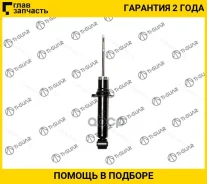 ����������� /�������� /������ /����� /TI-GUAR ��� Mitsubishi L200 Forte Strada Triton KA5T. K9T. KB4T. KB9T; 7208813-GT; 4062A031 MR992320 MR992321 [7...