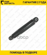 ����������� /������ ������ /����� /TI-GUAR ��� OPEL Astra /H /2004-; 7601623-GC; 436317 93182239 93182103 [7601623GC] 7601623GC ����