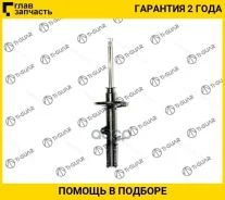 ����������� /������ /������ /TI-GUAR ��� Toyota Corolla AE EE 100/110, Sprinter AE100/111; 9507521-GS; 4850028260 4850029675 4853012580 [9507521GS] 95...