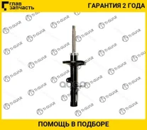 ����������� /������ /������ /TI-GUAR ��� Toyota Corolla AE EE 10# 11#; d 20; 9507921-GS; 4853009250 4853009251 4853009310 [9507921GS] 9507921GS ����