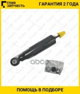����������� /�������� /������ /����� /TI-GUAR ��� Toyota Hi Lux Surf 1996-2002 RN106 RN107 RN110 RZN168 RZN173; 9515813-GC; 4851135130 4851135280 4851...
