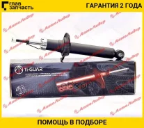 ����������� /������ ������ /����� /TI-GUAR ��� Toyota Raum 1980-1982 Tercel Corsa NP80 EP91 EL5#; 9521323-GT; (551064 341191) 4853016530 4853016490 48...