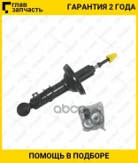 ����������� /�������� /������ /TI-GUAR ��� Toyota Hilux KUN15 16 2WD 2004-; 9559511-GT; 4851009G80 4851009K40 4851009Q30 [9559511GT] 9559511GT ����