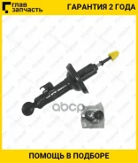 ����������� /�������� /����� /TI-GUAR ��� Toyota Hilux KUN15 16 2WD 2004-; 9559612-GT; 4852009C60 4852009J70 341398 [9559612GT] 9559612GT ����