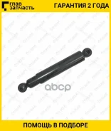 ����������� /������ ������ /����� /TI-GUAR ��� Toyota Coaster /2004-, LAND Cruiser /1990-1999; 9549713-GC; 4851155022 4853136200 4853160101 [9549713GC...