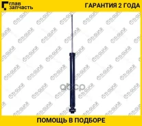 ����������� /������ /������ /����� /TI-GUAR ��� Volkswagen Polo 2009- Audi A1 Sportback 2010- A3 1996-2003 Skoda Fabia Octavia Golf IV Jetta IV/Bora...