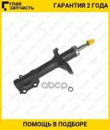 ����������� /�������� /������ /����� /TI-GUAR ��� Volkswagen GOLF II III Vento 1984-1994; 9802413-OS; O32332LR 007326046 191413031J [9802413OS] 980241...