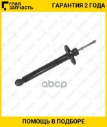 ����������� /������ ������ /����� /TI-GUAR ��� Volkswagen Passat /1988-1996; 9804423-OC; 1HM513031F 357513031 357513031N [9804423OC] 9804423OC ����