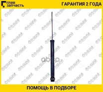 ����������� /������ ������ /����� /TI-GUAR ��� Volkswagen POLO 9A2 9N2 9N1 9N3 2002-, POLO Sedan 6R1, EU 2009-, Skoda Fabia 6Y 1999/2014 /A2, 8Z0 2000...