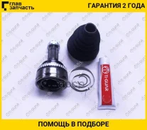 ���� �������� /TI-GUAR ��� Mazda 6 2005, Atenza GG3P, L3VE 2005- /� ABS /36*65*36; TG-6851Z44; CO3770A GA20758 GD552550XC GD552560X GD552560XB MA051A4...