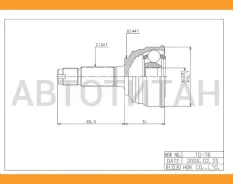 ���� �������� /TI-GUAR ��� Toyota Passo 2004-, Daihatsu Boon K3VE /29*47*24; TG-9576; (TO-076 0110-PAS) 43420B1020 43410B1020 0110PAS [TG9576] TG9576...