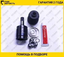 ���� ���������� /����� /TI-GUAR ��� Honda Civic 2001-2006 EU EP ES /28*35*25; TG-CVJ0034; (0311-GDLH ) 44310S5AJ50 44310S5A300 [Tgcvj0034] TGCVJ0034 �...
