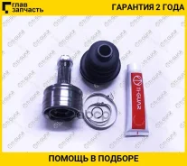 ���� �������� /TI-GUAR ��� Suzuki Grand Vitara Escudo 2006-2014 M16A J20A J24B; 22*58.3*28; TG-CVJ0050; (0710-GVJB) 0710GVJB 4411765J00 Tgcvj0050 [Tgc...