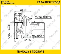 ���� �������� /TI-GUAR ��� Skoda Octavia 2004-2012, Superb 2008-, Yeti 2010; Volkswagen Caddy 2004, COLF 2005 /27*59.5*36; TG-CVJ0088; (2310031) 1K049...