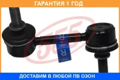 ������ ������������� �������� ����������� 555 / SLH110 �������� 12 ��� SLH110 ����