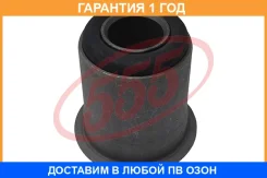 ���������� ������ �������� ������ 555 / SAB3631RR �������� 12 ��� SAB3631RR ����