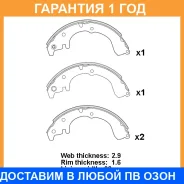 ������� ��������� ���������� Advics / A8N035 �������� 12 ��� A8N035 ����