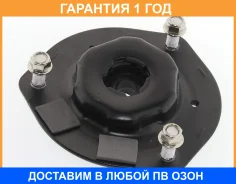 ����� ��������� ������������ ASVA / 0111ACR3F �������� 12 ��� 0111ACR3F ����