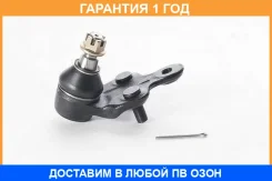 ����� ������� ����� ASVA / 0120ACV4L �������� 12 ��� 0120ACV4L ����