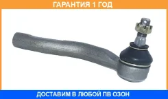 ���������� ������� ������ ASVA / 0121099 �������� 12 ��� 0121099 ����