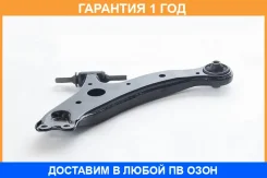 ����� �������� ������ ������ ASVA / 0124029 �������� 12 ��� 0124029 ����