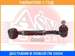 ����� ������ ������� ���������� ASVA / 0124123 �������� 12 ��� 0124123 ����