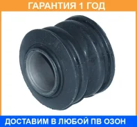 ����������� ASVA / 0201081 �������� 12 ��� 0201081 ����