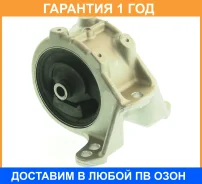 ������� ��������� ������ ASVA / 0212P10RH �������� 12 ��� 0212P10RH ����