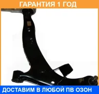 ����� �������� ����� ASVA / 0224018 �������� 12 ��� 0224018 ����