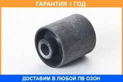 ����������� ASVA / 0401033 �������� 12 ��� 0401033 ����