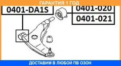 ����������� ASVA / 0401DA1S �������� 12 ��� 0401DA1S ����