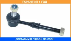 ���� ������������� �������� ASVA / 0423005 �������� 12 ��� 0423005 ����