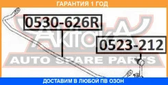 ���� ������������� ������ ASVA / 0523212 �������� 12 ��� 0523212 ����