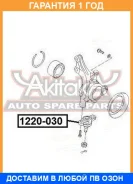 ����� ������� ASVA / 1220030 �������� 12 ��� 1220030 ����