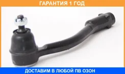 ���������� ������� ������ ASVA / 1221AMR �������� 12 ��� 1221AMR ����