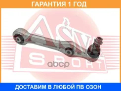 ����� �������� ������ ASVA / 1624015 �������� 12 ��� 1624015 ����