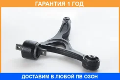 ����� �������� �������� ������ ������ ASVA / 1724001 �������� 12 ��� 1724001 ����