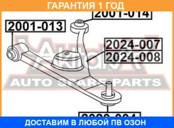 ����� ������� ASVA / 2020004 �������� 12 ��� 2020004 ����