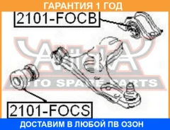 ����������� ASVA / 2101FOCB �������� 12 ��� 2101FOCB ����
