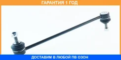 ������ ������������� �������� ASVA / 2123CA2F �������� 12 ��� 2123CA2F ����