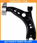 ����� �������� ������ ������ ASVA / 2324009 �������� 12 ��� 2324009 ����
