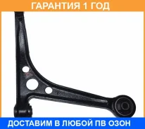 ����� �������� ������ ����� ASVA / 2324006 �������� 12 ��� 2324006 ����
