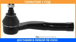 ���������� ������� ����� ASVA / 3121J200L �������� 12 ��� 3121J200L ����