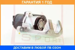 ������� ��������� ���� (L) ASVA / ADBC4FCRL �������� 12 ��� ADBC4FCRL ����
