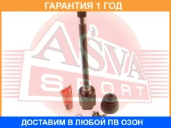 ���� ���������� ������ 24X44X27 ASVA / Bxire83 �������� 12 ��� BXIRE83 ����